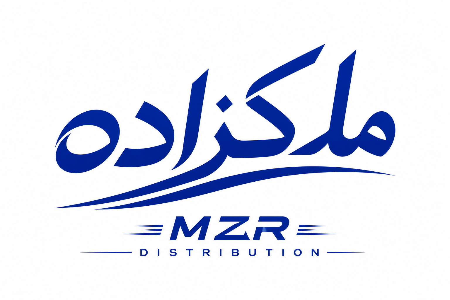 MZR DISTIBUTION COMPANY